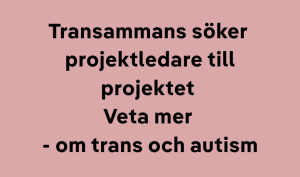 veta_mer_om_trans_och_autism